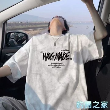【豹開之家】美式復古潮牌索羅那扎染短袖t恤男 夏季衣服 短袖上衣 五分袖 短t 印花t 休閒t恤 男女同款上衣Z038