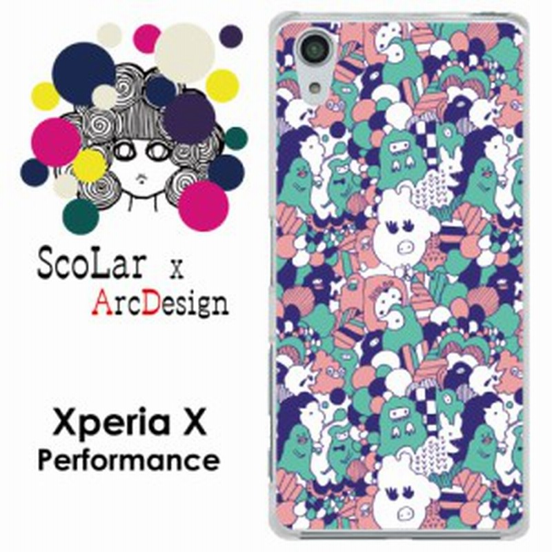 スカラー Scolar デザイン アンドロイド機種専用 スマホケース おばけキャラ かわいい ファッションブランド スマホカバー Android 通販 Lineポイント最大1 0 Get Lineショッピング