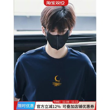 明星同款美式復古藏青色短袖T恤夏季新款港風男女寬松百搭上衣潮