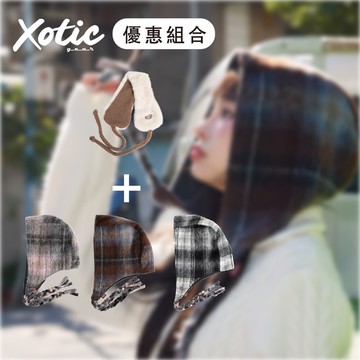 【福袋】格紋連帽頭巾 保暖優惠組 + 仿羔羊絨雙面耳罩