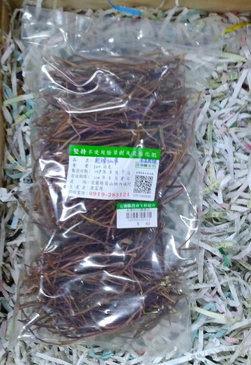 康富農場農產品生產追溯條碼-乾燥仙草