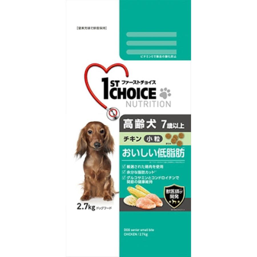 アースペット ファーストチョイス高齢犬小粒サイズ2.7kg×4袋