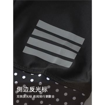 KEMALOCE男騎行褲七分夏秋速干透氣減震公路山地自行車背帶單車褲