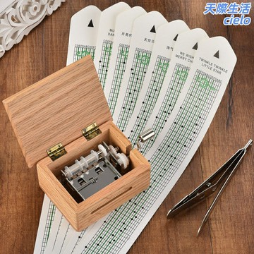 【可DIY譜曲】八音盒 音樂盒 手搖音樂盒 木質音樂盒 紙帶譜曲機芯 15音30音可選 手工製作 創意禮品 生日紀念禮物