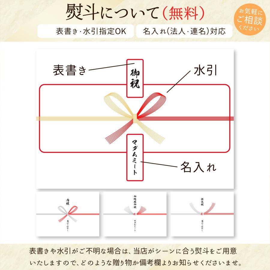 しゃぶしゃぶ 特撰 黒毛和牛 ロース スライス 800g 送料無料 内祝い お返し 牛肉 すき焼き 食品 ギフト プレゼント