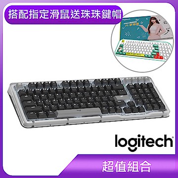 羅技 logitech ALTO KEYS K98M 機械式無線鍵盤-石墨黑(加購滑鼠送鍵帽)