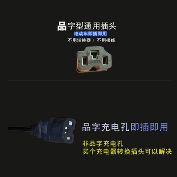 電動車音響低音炮電瓶車音箱大音量48V60V72V摩托車載12V