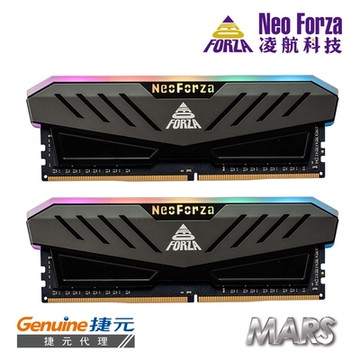 凌航  Neo Forza Mars DDR4 3600 32GB(16G*2) RGB  電競超頻記憶體(灰色散熱片)