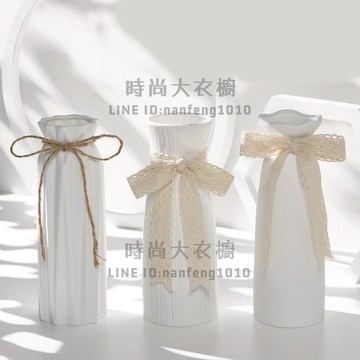 白色陶瓷花瓶干花插花簡約創意現代北歐客廳餐桌家居裝飾擺件【時尚大衣櫥】