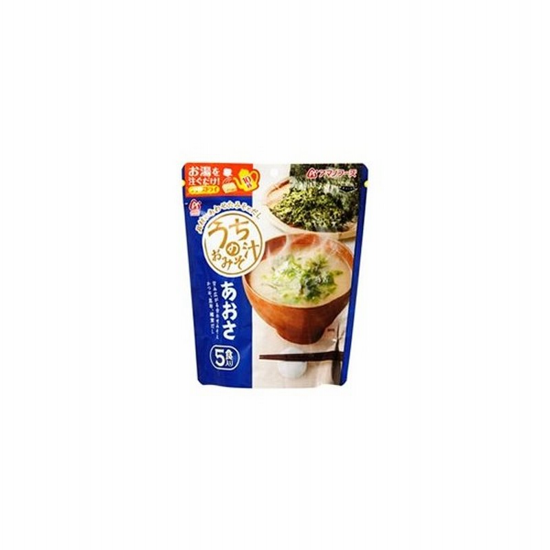 アマノフーズ うちのおみそ汁 あおさ 5食 即席みそ汁 フリーズドライ味噌汁 ドライフード インスタント食品 通販 Lineポイント最大0 5 Get Lineショッピング