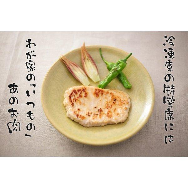 送料無料 やわらか味付け豚 1kg じっくり漬け込んでやわらかく食べやすい豚ロース肉です。 ！メガ盛り ｜精肉 ｜