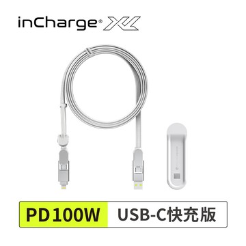 InCharge 【瑞士XL終極版 雙快充300cm】六合一PD充電傳輸線 快充/傳檔/OTG -USB-C快充100W/蘋果Lightning快充27W