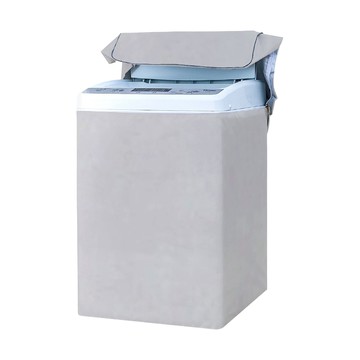 小麥購物 直立式洗衣機防塵罩 L729  純灰  64 x 62 x 99cm