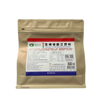 美好人生  生機特級三寶粉400公克/包