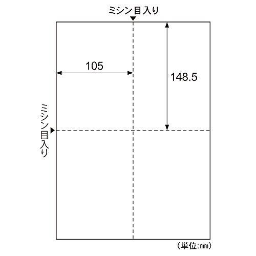 ヒサゴ はがき・カード 4面 特厚口 ホワイト カラーレーザ専用(100枚入) LP12N