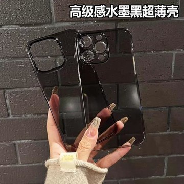 【套黑色手機絕了！】適用于蘋果15promax手機殼16新款鈦黑色iPhone14plus全包超薄透明13簡約12高級防摔磁吸
