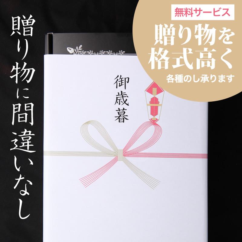 しゃぶしゃぶ 肉 ギフト お歳暮 イベリコ豚 豚しゃぶ セット バラ 肩ロース 和風だし 付き お取り寄せグルメ 豚肉 内祝 お歳暮 食品 冷凍