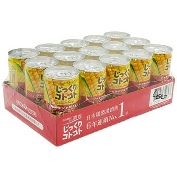 Pokka Sapporo 極品脆粒玉米濃湯易開罐 190g x15罐