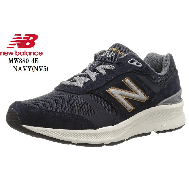 ニューバランス)MW880 幅広4E new balance カジュアルランニングスニーカー REVLITE  X搭載の高性能ソールとクラシックデザインのアッパー メンズ（GRAY(GR5)×27.0cm） | LINEブランドカタログ