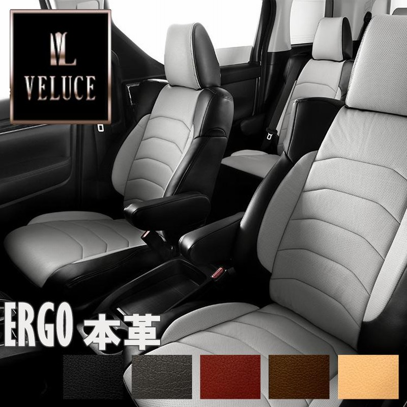 HUNTERハンター　カーシートカバーコンフォート HUNTERハンター カーシートカバーコンフォート