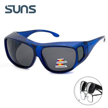 【SUNS】全包覆式偏光太陽眼鏡/套鏡 深寶藍 抗藍光+抗UV400/防眩光/可單戴/可套式