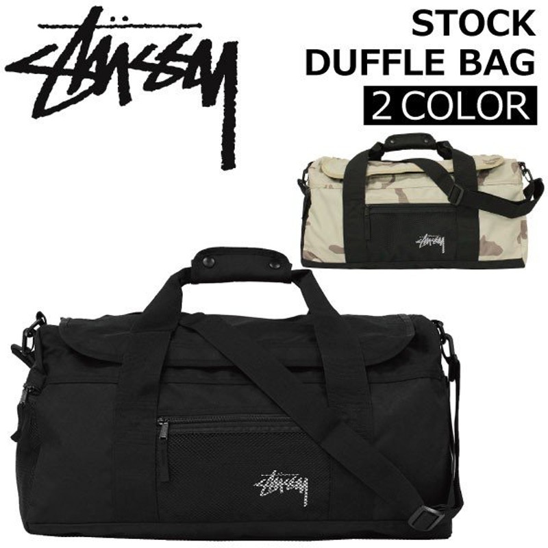 セール開催中 Stussy ステューシー Stock Duffle Bag ストックダッフルバッグ ダッフルバッグ ボストンバッグ スポーツバッグ メンズ B4 通販 Lineポイント最大0 5 Get Lineショッピング