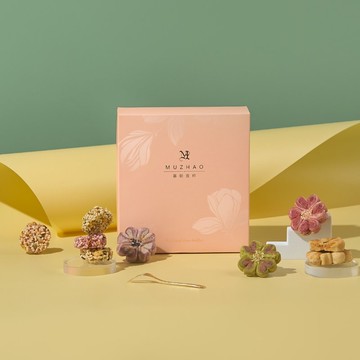 【2026新年禮盒早鳥預購】花好年禧禮盒|可可茶X幸花酥X醬香米餅