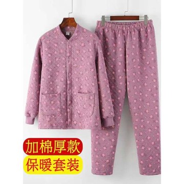 中老年男女士純棉開衫敞口秋衣秋褲系扣三層夾棉開襟老人寬松套裝