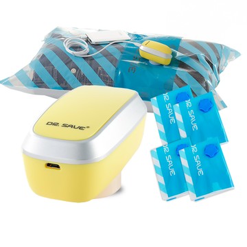 MODCON 摩肯 DR.SAVE 插電款 壓出大空間 充抽兩用真空機組 真空機 + 壓縮袋L 2個 + 壓縮袋S 2個 黃色  1組  9 x 4.5cm  1入