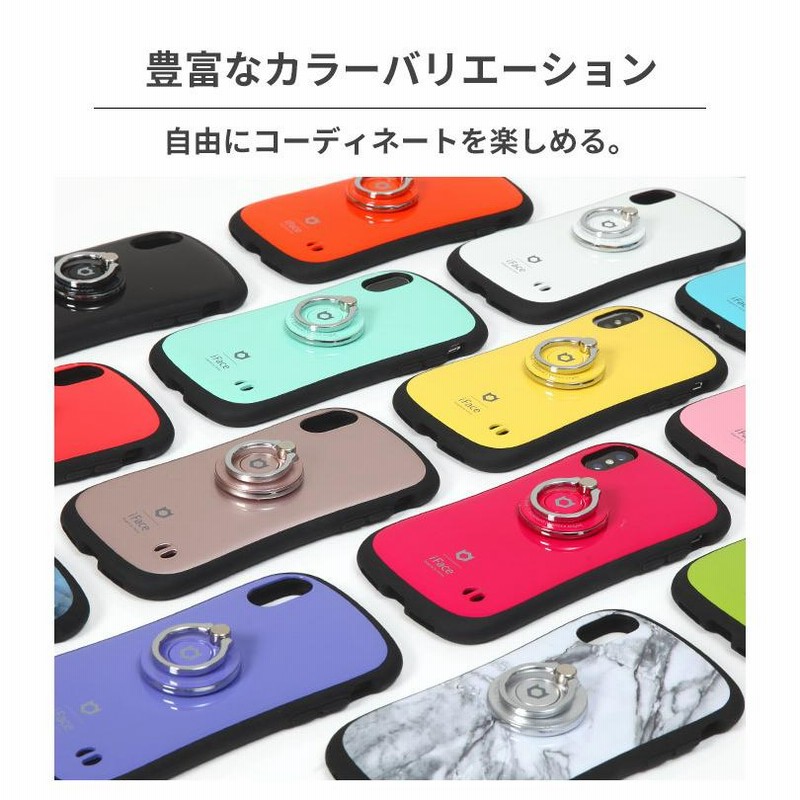 Iface 公式 Finger Ring Holder スマホリング 落下防止 リングホルダー おしゃれ スマホスタンド リング アイフェイス フィンガー インナーサークルタイプ 通販 Lineポイント最大0 5 Get Lineショッピング