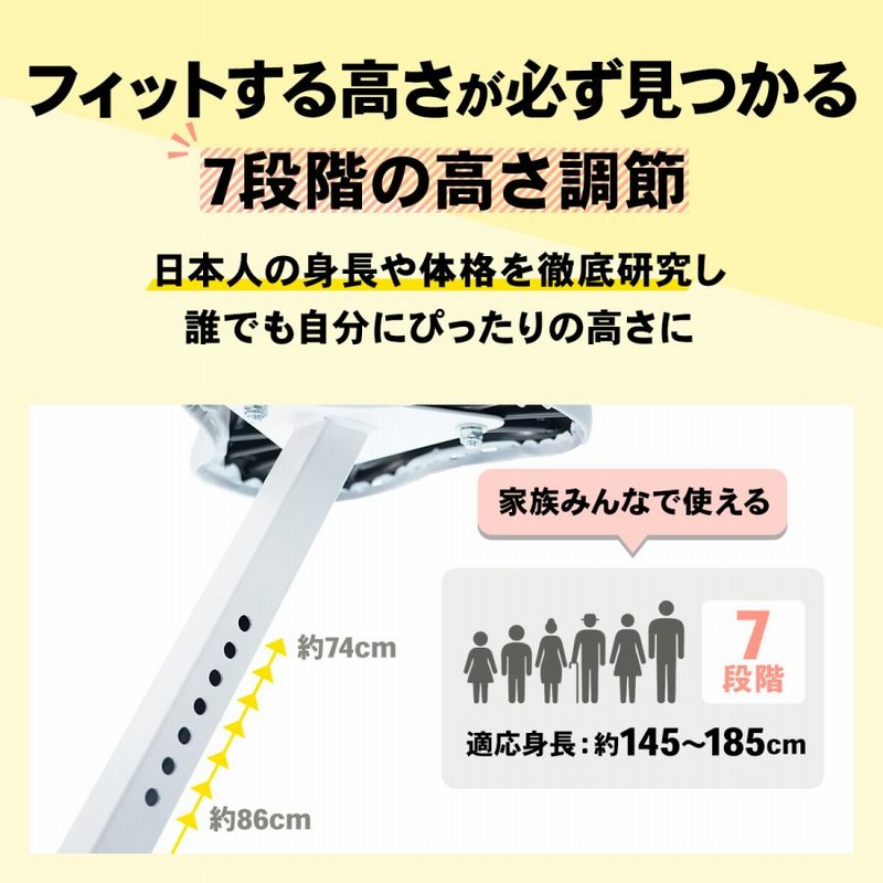 フィットネスバイク 心拍数計測【静音/折りたたみ式/負荷8段階】ST102 g.jpg?v=1750815509