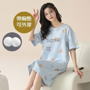[韓國K.W.]韓國空運美腿時代莫代爾洋裝(居家服/家居服/睡衣/睡裙/涼感睡衣)JD3603
