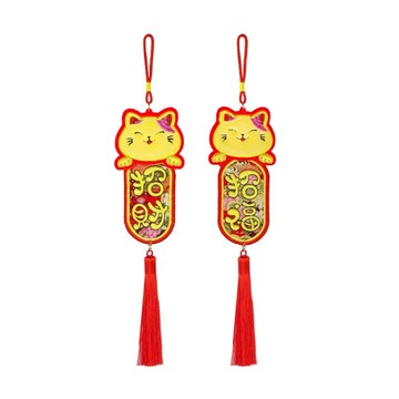 摩達客 春節開運招財貓掛飾 刺繡絨毛抬頭見喜招財招福流蘇吊飾(2入一組)  1組  紅色  7 x 37cm