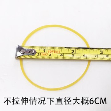 氣球鏈補球橡皮筋生日派對寶寶宴婚禮布置不規則氣球鏈加氣球皮筋
