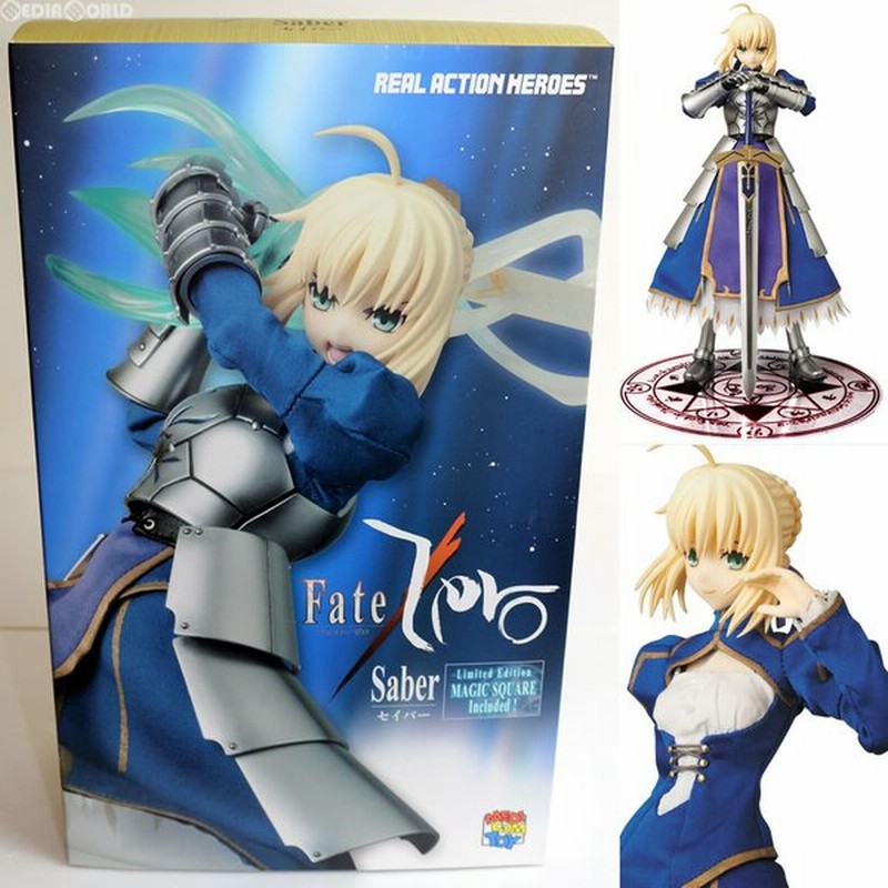 中古即納 Fig リアルアクションヒーローズ No 619 Rah セイバー Fate Zero フェイト ゼロ 初回生産限定 フィギュア メディコム トイ 20131130 通販 Lineポイント最大0 5 Get Lineショッピング