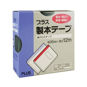 PLUS書背膠帶35mmx12M (單捲)