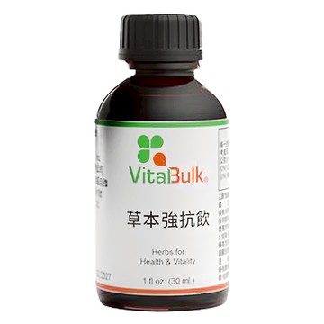 VitalBulk 草本強抗飲  30ml  1瓶