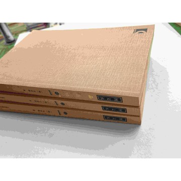 【雷根360免運】【送贈品】圖文本 西遊記 1~3合售 (簡體) #七成新【P-C1313】