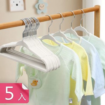 【荷生活】植絨防滑仿肩設計兒童衣架 可旋轉掛勾柔韌不掉毛兒童晾曬衣架-5入組