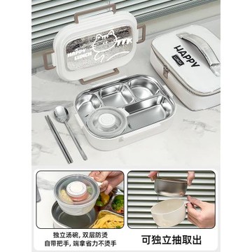 不銹鋼保溫飯盒上班族微波爐加熱初中小學生專用2025新款便當餐盒