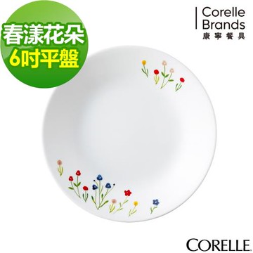 任-【美國康寧CORELLE】春漾花朵6吋平盤