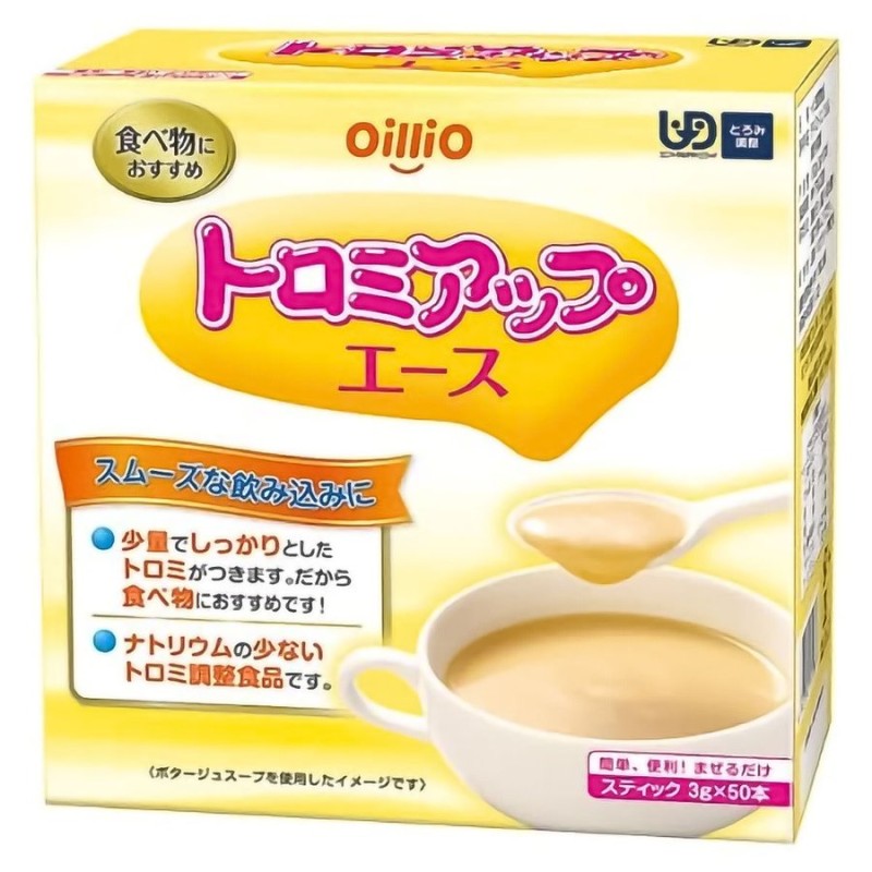 日清オイリオ トロミアップエース ２．５ｋｇ １パック - 介護食