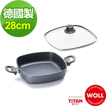 【德國WOLL】Titan Best鈦鑽石系列28CM 方型不沾平底鍋(含蓋)