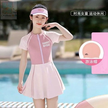 【臺灣出貨】2026新款泳衣女孩青春期大童少女初中生連體裙式保守帶胸墊泳裝潮