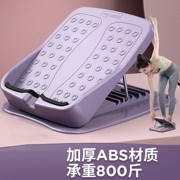 樂天精選 拉筋板 瘦腿拉筋板斜踏板拉筋神器家用健身站立瘦小腿可折疊腿部拉伸器材