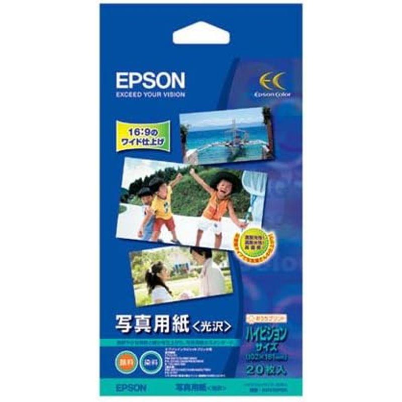 EPSON 写真用紙 光沢ハイビジョンサイズ 20枚入り KHV20PSK