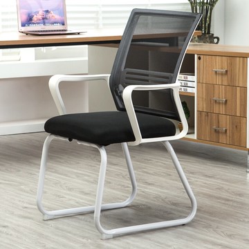 家用弓形辦公椅靠背凳麻將椅子公司會議椅學生宿舍電腦椅舒適久坐