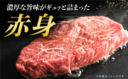  A5 等級 長崎和牛 赤身 3回定期便[DAR033]  牛肉 牛 肉 定期便