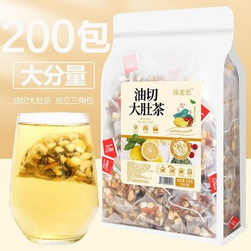 在台有貨🚀油切大肚茶檸檬山楂冬瓜荷葉茶包花茶 檸檬茶 山楂茶 冬瓜荷葉茶 獨立包裝