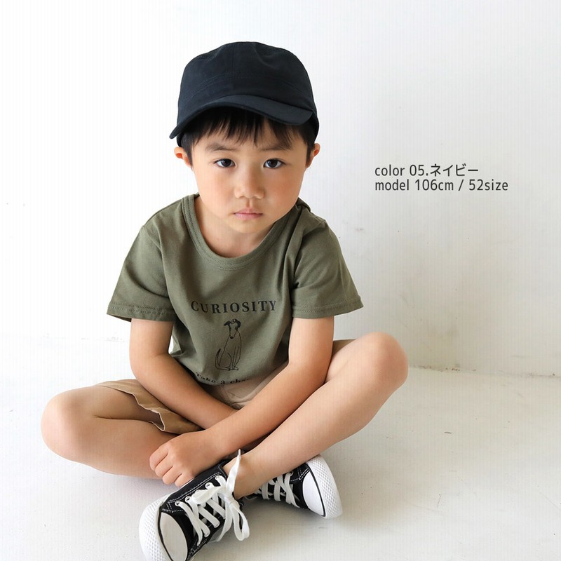 T2 ティーツー ワークキャップ 5色展開 無地 シンプル ツイルキャップ キャスケット 子供 こども 子ども キッズ 男の子 女の子 ユニセックス 帽子 ツバ長め プチプラ おしゃれ T2 03 パープル 52 通販 Lineポイント最大5 0 Get Lineショッピング